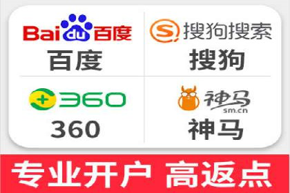 百度推广案例：品牌知名度提升之道